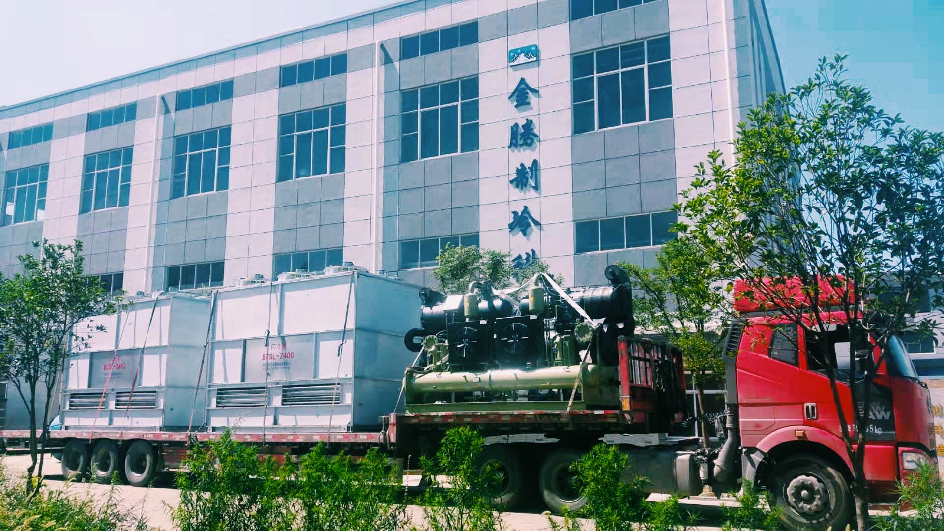 工業(yè)冷凍機(jī).jpg 工業(yè)冷凍機(jī).jpg