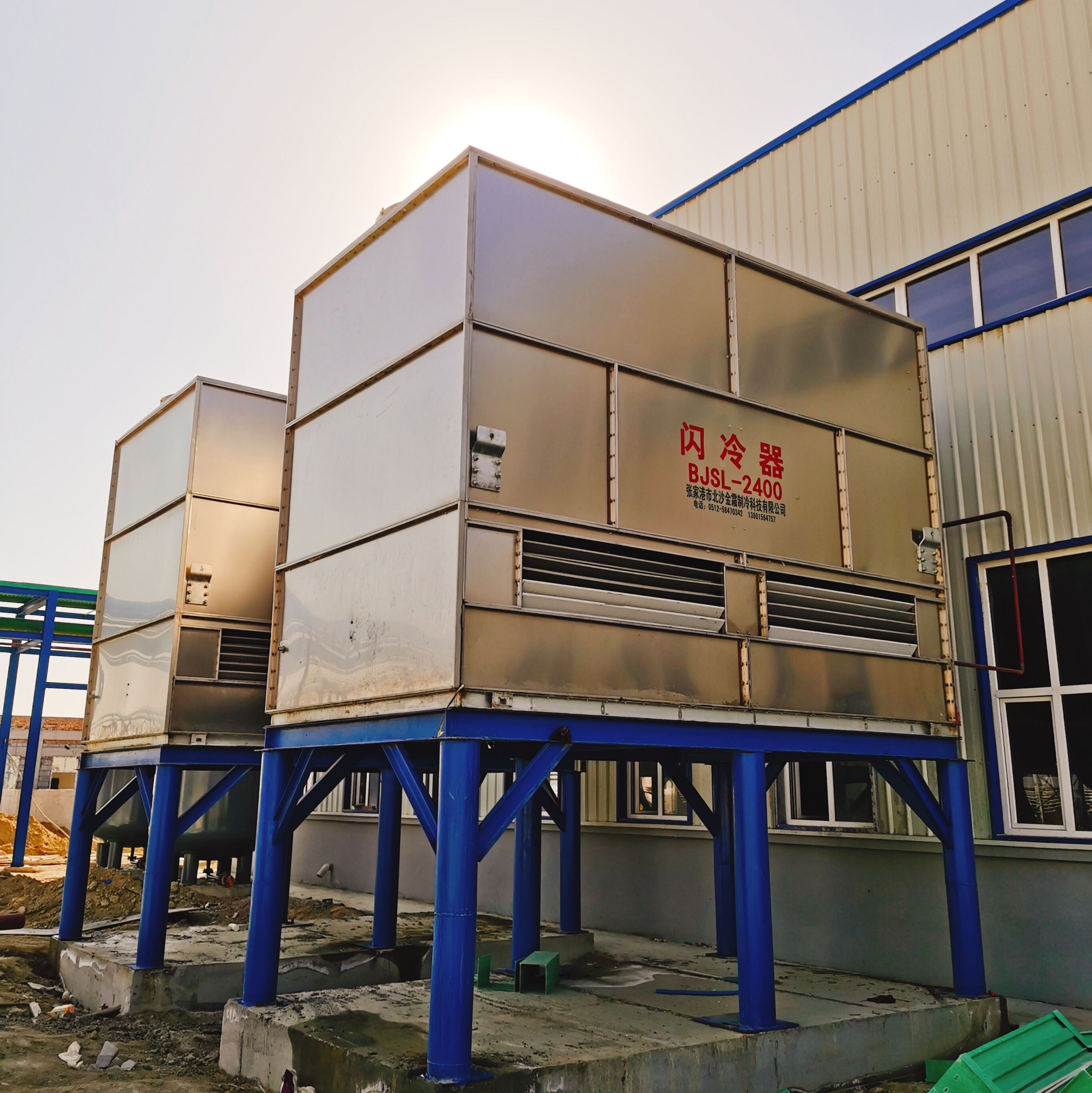 工業(yè)冷凍機(jī)組 工業(yè)冷凍機(jī)組